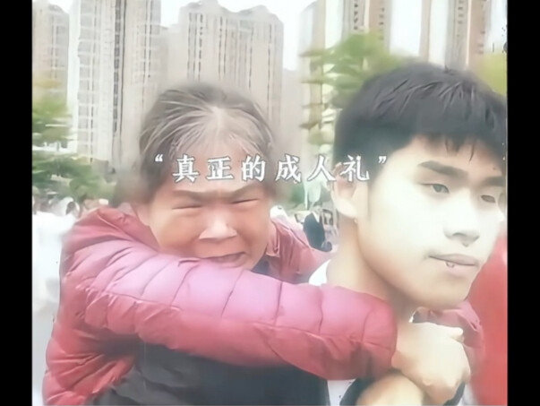 แววตาของเขาดูมุ่งมั่น ราวกับมองเห็นอนาคตของตัวเองแล้ว