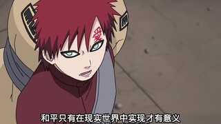 Obito starts the Ninja World War alone!