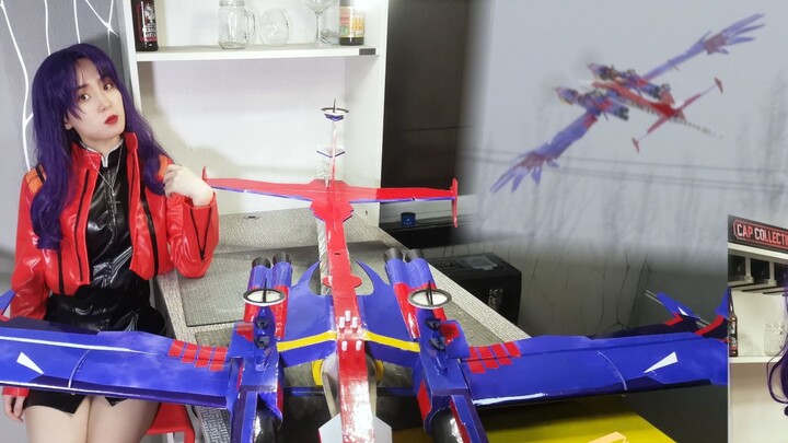 [The plane is coming] Cosplaying Misato Katsuragi as a flying battleship AAAwunder from EVA