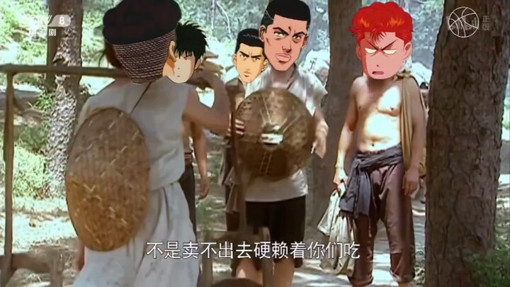 【sd】智取陵南纲