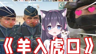 فتيان CSGO خجولون وخجولون بشكل عام