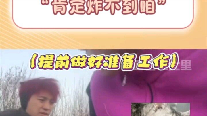 Người Đẹp Tia Chớp đến cũng phải bị nổ hai phát mới được đi thôi – “Không ngờ nổi” – Đốt pháo hoa