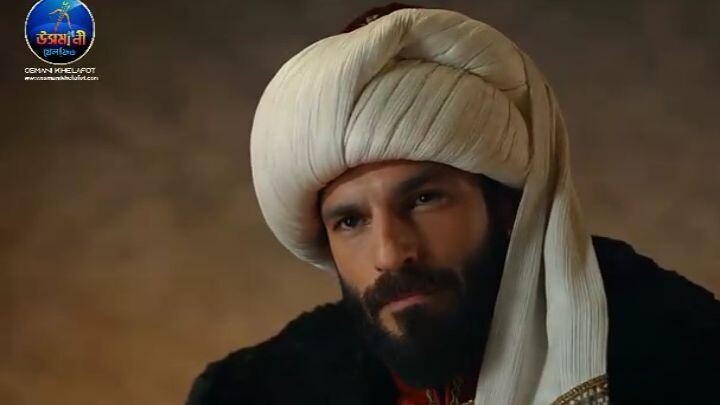 Mehmed Fatihi Sultan বাংলা সাবটাইটেল S 2 Ep 43