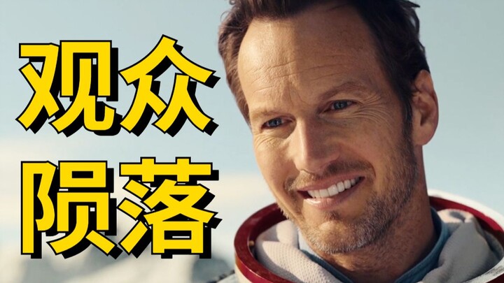 Phê phán “Moonfall”: Phim thảm họa rởm nhạo báng trí thông minh của khán giả! Kéo Trung Quốc vào cứu