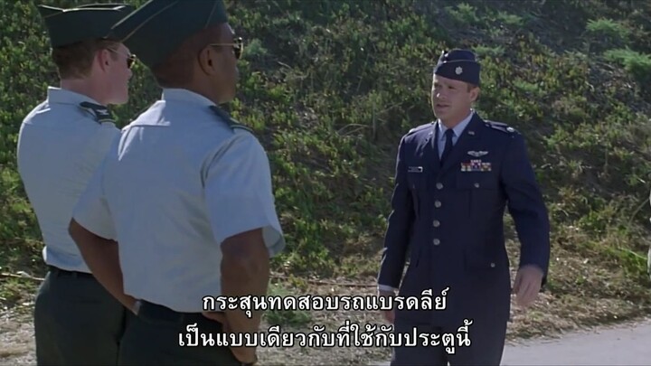 The Pentagon Wars เดอะ เพนตากอน วอร์ส (1998) บรรยายไทย