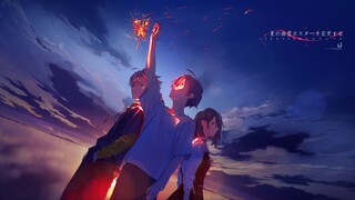 Summer Ghost Subtitle Indonesia