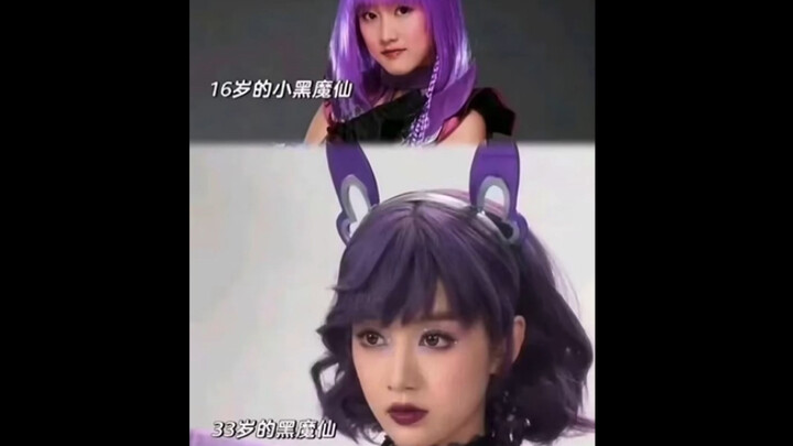 Silly meme | Is this a dark fairy?