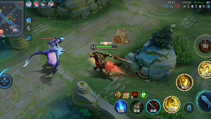 Membangun jalan setapak secara terang-terangan, menyusup melalui Chen Cang secara diam-diam