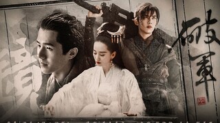 Liu Shishi, Wu Lei และ Liu Haoran's "Mirror·Pojun+Dongfengpo"丨กลุ่มอาจารย์ฝึกหัด: ชะตากรรมของฉันได้เ