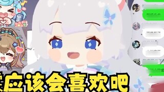 【Shizuku Ruru】lulu đan hộp khăn giấy hình bánh kem và muốn tặng bạn bè 😊 Doudou hẳn sẽ thích món đồ 