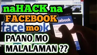 paano malalaman kung may ibang gumagamit ng fb mo / facebook