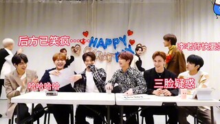 【SVT】ประชาสัมพันธ์ระดับรอง เฉพาะการเปิดตัวสายจีนเท่านั้น