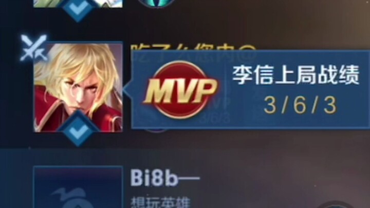 Giảm nhẹ tin đồn tiêu cực, dịch vụ trọn gói!