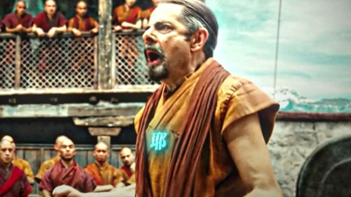 "Mr. Bean's piece is harder than Superman's"