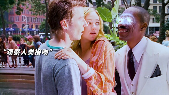 Khi người ngoài hành tinh lần đầu tiên đến Trái Đất để trải nghiệm cuộc sống