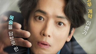 Oh_My_Ghost_Clients_Episode_2