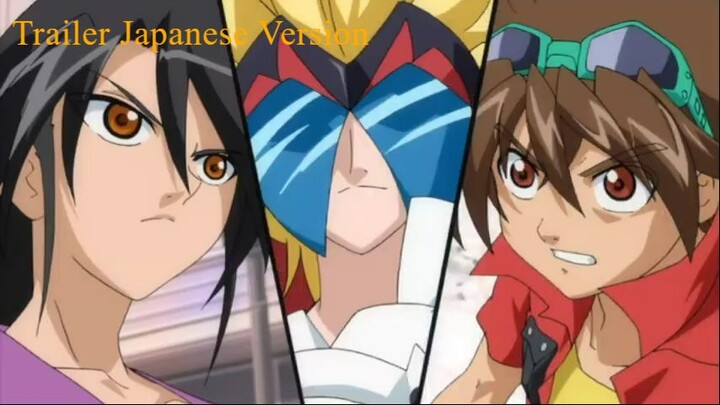Bakugan Battle Brawlers Trailer Japanese Version 2007 Version