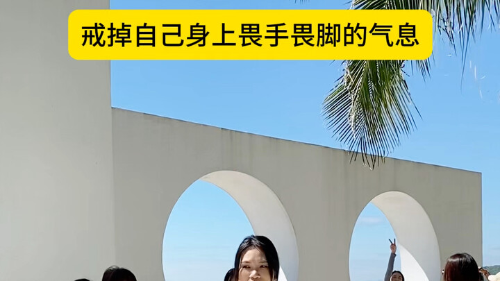 ความมั่นใจและสง่างาม ดูเหมือนจะช่วยเพิ่มเสน่ห์ให้กับคนๆ นั้นอีกหน่อยเลยนะ～