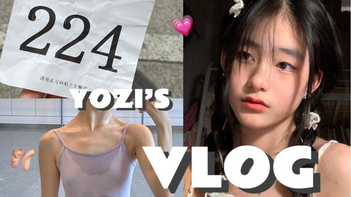 مدونة فيديو لاختبار أداء راقصي الباليه في أكاديمية شنغهاي للمسرح! اختبار شنغهاي الموحد ~