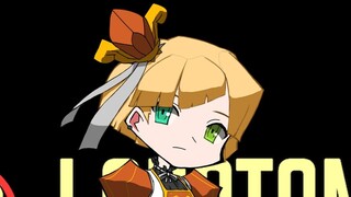【脑叶公司】TipherethA废稿动画