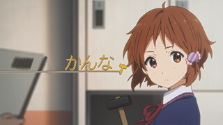 [ตลาดป่วน ก๊วนทามาโกะ] Hirasawa Yui นี่สินางเอกตัวจริง 