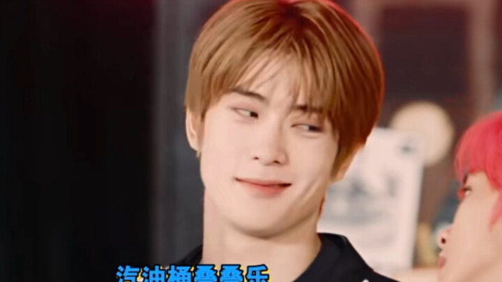 【جونغ جاي هيون】“بدا للوهلة الأولى وكأنه جاد للغاية…”