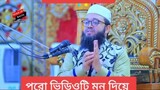 টয়লেটে মোবাইল নিয়ে গেলে কি কি সমস্যা হয় শুনুন