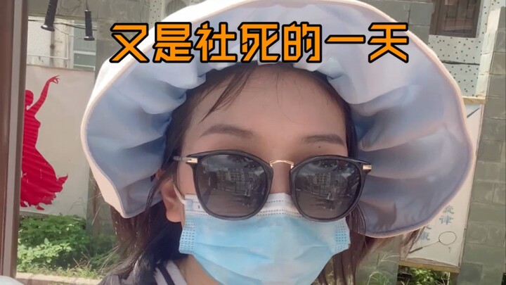 Đừng bao giờ đến sân bóng xem người khác chơi nhé…