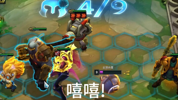 400 coins instantly boost from Tier 6 to Tier 9 #TeamfightTactics