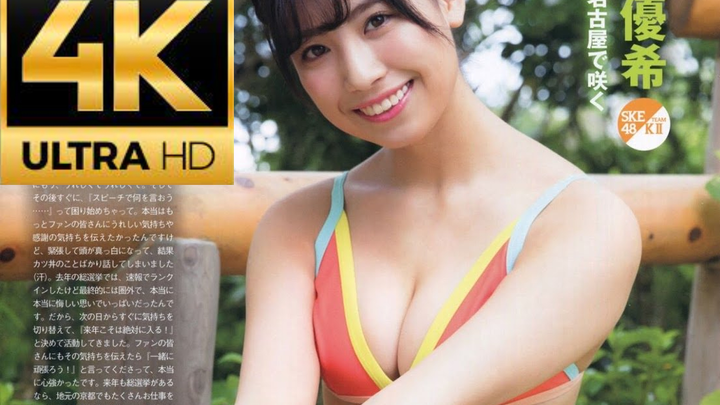 日本女摔4K赤井沙希＆荒井優希vs辰巳リカ＆桐生真弥