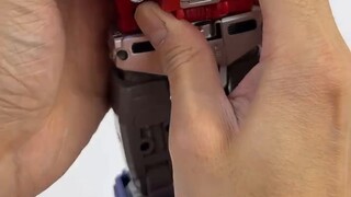 The nostalgic item is back! MPP10 Sky Commander!