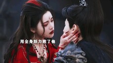 Pianran found that her love was with Ye Bingshang, and then she knew that Jiang Rao had already been