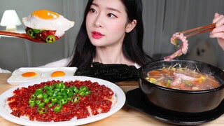 [Mukbang TV] - Bạch tuộc ngâm cay & Canh bạch tuộc | ASRM