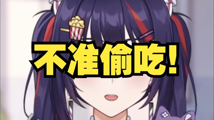 大航海点名专属特训时间
