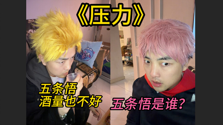 Two Sports Majors Get Into It—“Top-Level Brain Battle”