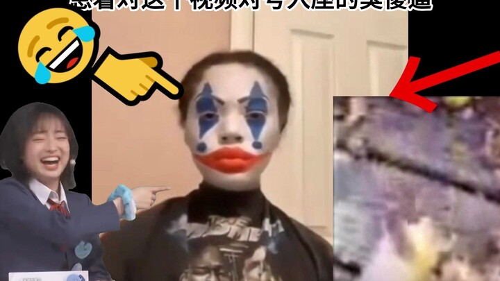 Contemporary Internet.exe (American-style ghost animal)