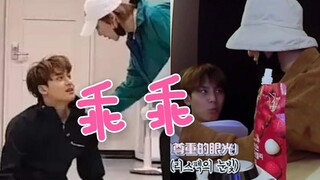 【كوي با】 تعليم فردي يساعدك على تصحيح نطق الصينية ويعلمك رقصة "ماي آي"! معلم وطالب!!!