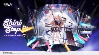 Arknights: Super Vibrant Archetto Skin【アークナイツ/明日方舟/명일방주】