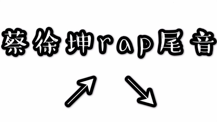 Tổng hợp màn rap đỉnh cao của Thái Hựu Khôn: Cảm nhận ngay từ phần kết âm!