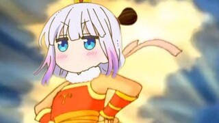 [MAD AMV] Legenda Kanna