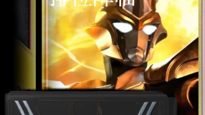 Focus releases a big move again! ! Beria still hasn't escaped the Old Nine Gates? ? Which other char