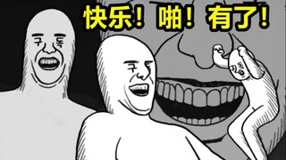 【张鼻猪短篇故事】初 心