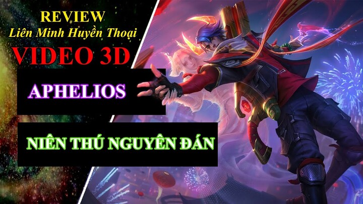 Aphelios Niên Thú Nguyên Đán - Lunar Beast | Video 3D - Liên Minh Huyền Thoại ♥