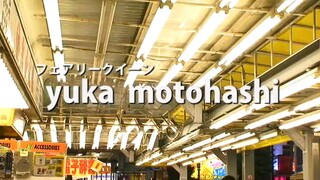 Akiballion Episode 2 (English Sub)