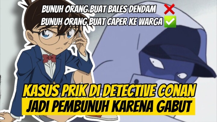 Beliau diduga Lelah Menjadi Topping Dunia🗿