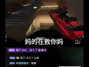 Ini pasti bikin orang ini benar-benar puas nih!