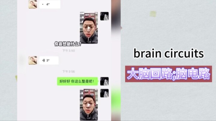 “Lối suy nghĩ”