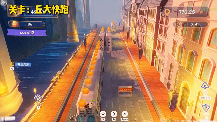 I opened the Genshin Impact game center and started playing Subway Surfers...