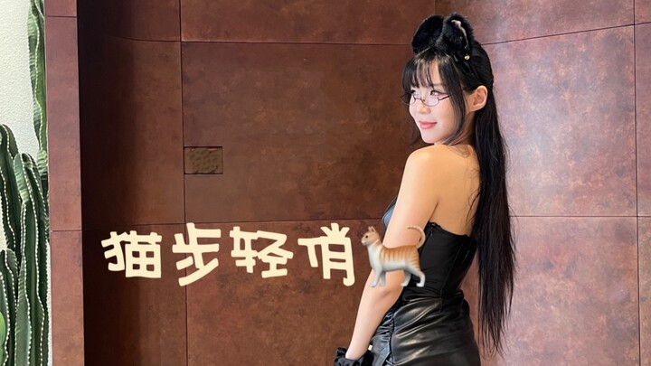 Saya telah menarikan ketiga lagu AOA | Catwalk tempat saya menari setiap tahun [Catwalk]