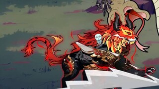 เป่ยเยว่!